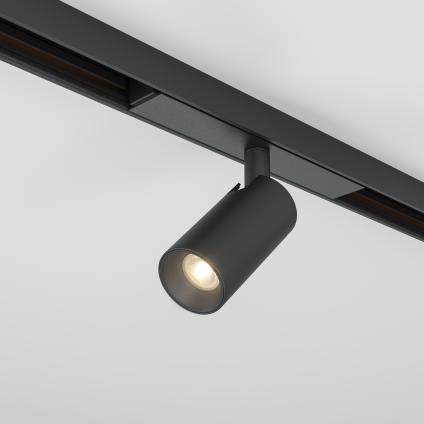 Трековый светильник Фокус / Focus Led Basity 3000K/6000K 3Вт 36°