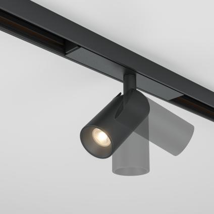 Трековый светильник Фокус / Focus Led Basity 3000K/6000K 3Вт 36°