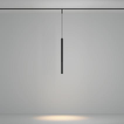 Трековый светильник Фокус / Focus Led Basity 3000K/6000K 5Вт 36°