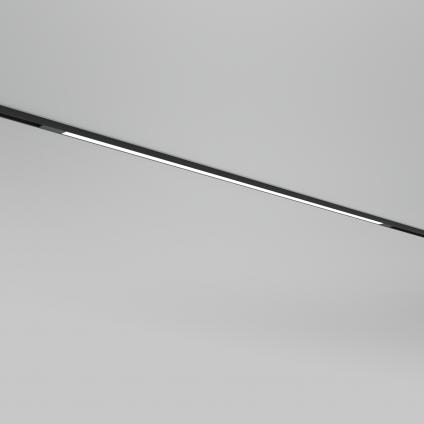 Трековый светильник Гибкий / Flex Basity 3000K/6000K 12Вт 90°