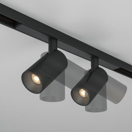 Трековый светильник Фокус / Focus Duo Basity 3000K/6000K 10Вт 36°