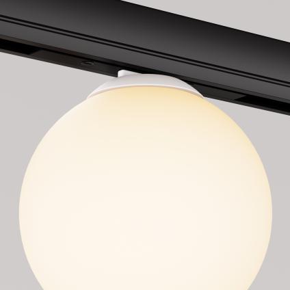 Трековый светильник Луна / Luna Levity 2700К 3Вт 200°
