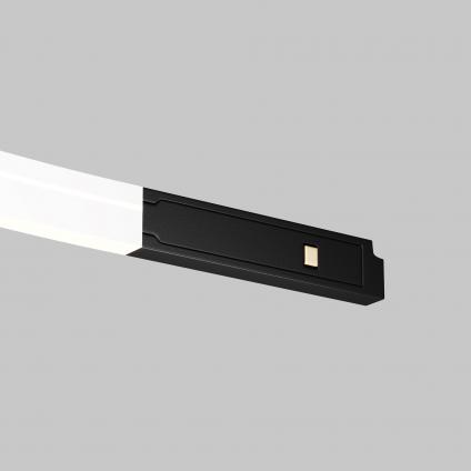 Трековый светильник Гибкий / Flex Levity 4000К 16Вт 2м