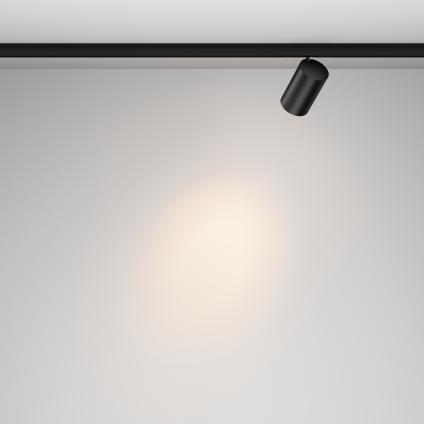 Трековый светильник Фокус / Focus Led Levity 2700К 5Вт 36°