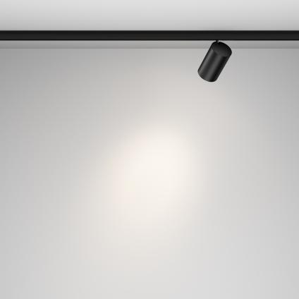 Трековый светильник Фокус / Focus Led Levity 4000К 5Вт 36°