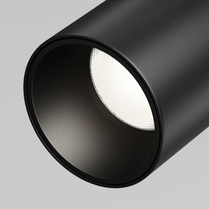 Трековый светильник Фокус / Focus Led Levity 4000К 5Вт 36°