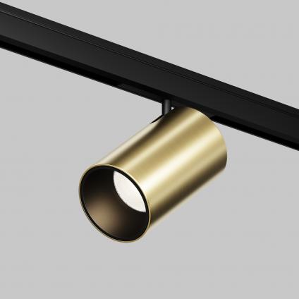 Трековый светильник Focus Led Levity 3000К 5Вт 36°