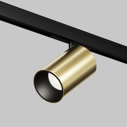 Трековый светильник Фокус / Focus Led Levity 4000К 5Вт 36°