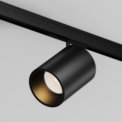 Трековый светильник Фокус / Focus Led Levity 2700К 9Вт 36°