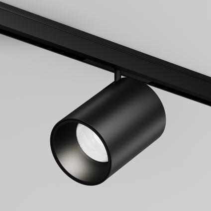 Трековый светильник Фокус / Focus Led Levity 4000К 9Вт 36°