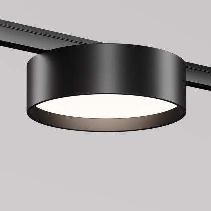 Трековый светильник Зон / Zon Levity 4000К 12Вт 100°