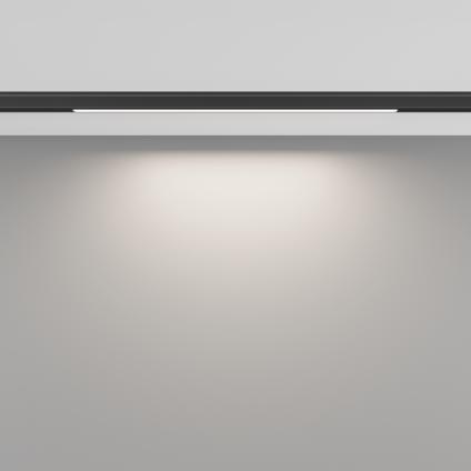 Трековый светильник Базис / Basis Levity 4000К 5Вт 100°