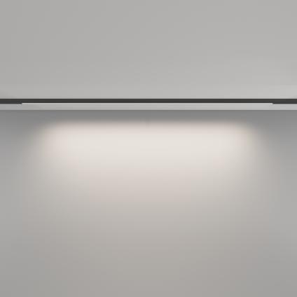 Трековый светильник Базис / Basis Levity 4000К 15Вт 100°