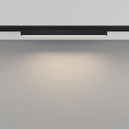 Трековый светильник Базис / Basis Levity 3000К 8Вт 100°