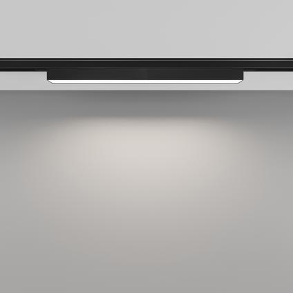 Трековый светильник Базис / Basis Levity 4000К 8Вт 100°