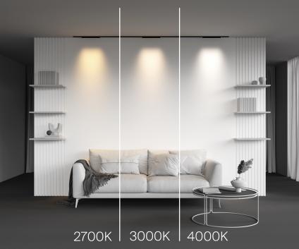 Трековый светильник Базис / Basis Levity 4000К 8Вт 100°