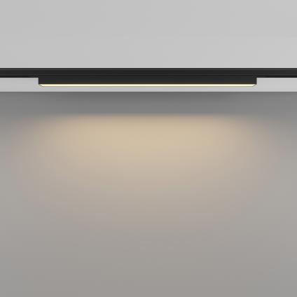 Трековый светильник Базис / Basis Levity 2700К 12Вт 100°