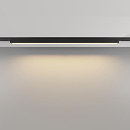Трековый светильник Базис / Basis Levity 2700К 16Вт 100°