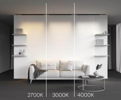 Трековый светильник Базис / Basis Levity 2700К 21Вт 100°