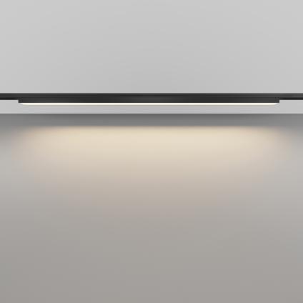 Трековый светильник Базис / Basis Levity 3000К 21Вт 100°