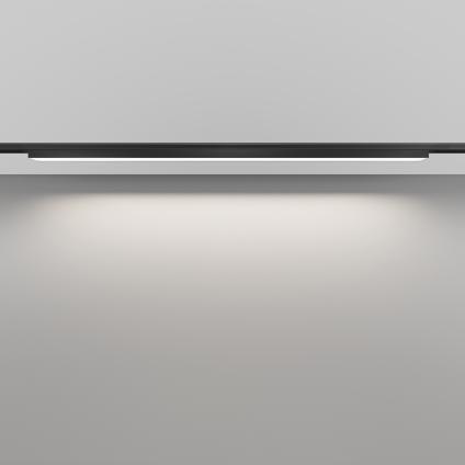 Трековый светильник Базис / Basis Levity 4000К 21Вт 100°