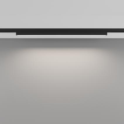Трековый светильник Базис / Basis Levity 4000К 12Вт 100°