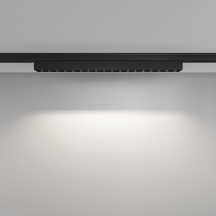 Трековый светильник Точки / Points Levity 4000К 15Вт 30°
