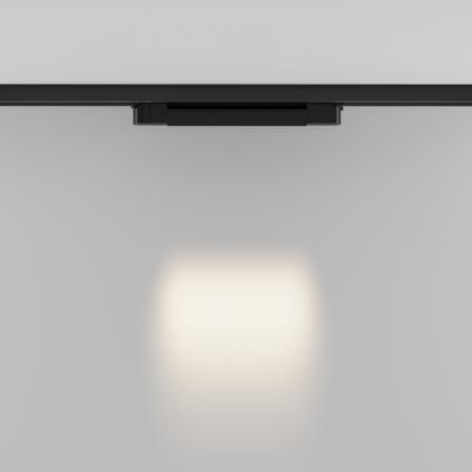 Трековый светильник Точки / Points Trinity 4000K 10Вт 30°