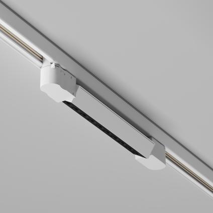 Трековый светильник Точки / Points Trinity 2700K 10Вт 30°