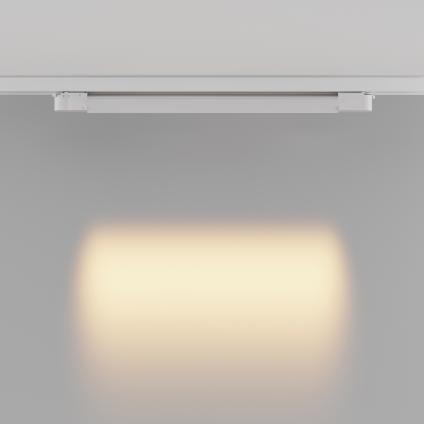 Трековый светильник Точки / Points Trinity 2700K 20Вт 30°