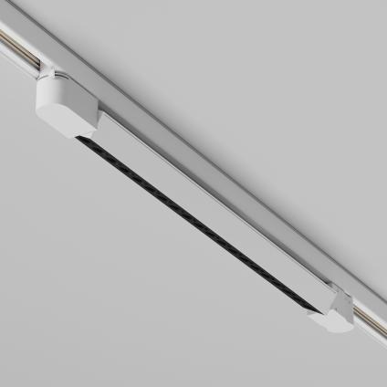 Трековый светильник Точки / Points Trinity 2700K 20Вт 30°