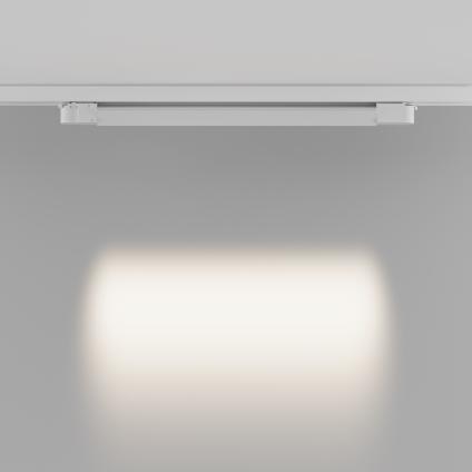 Трековый светильник Точки / Points Trinity 4000K 20Вт 30°