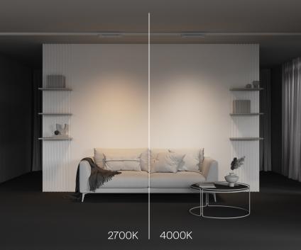 Трековый светильник Базис / Basis Trinity 4000K 10Вт 120°
