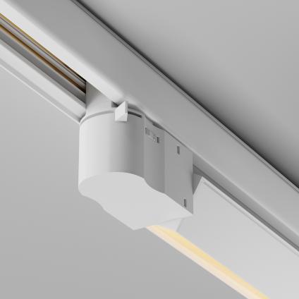 Трековый светильник Базис / Basis Trinity 2700K 20Вт 120°