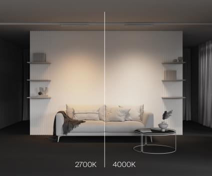 Трековый светильник Базис / Basis Trinity 4000K 20Вт 120°