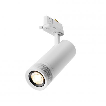 Трековый светильник Фокус Зум / Focus Zoom Trinity 2700K 20Вт 15-60°