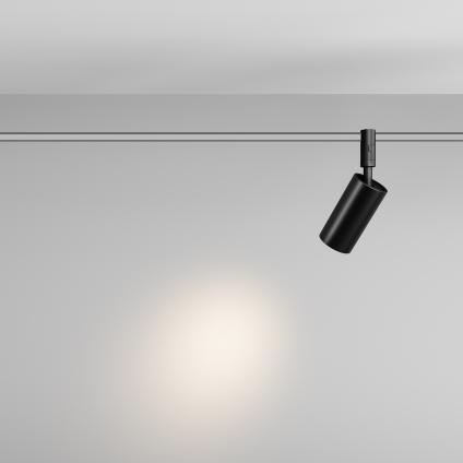 Трековый светильник Фокус / Focus Led 3000К 15Вт 36°
