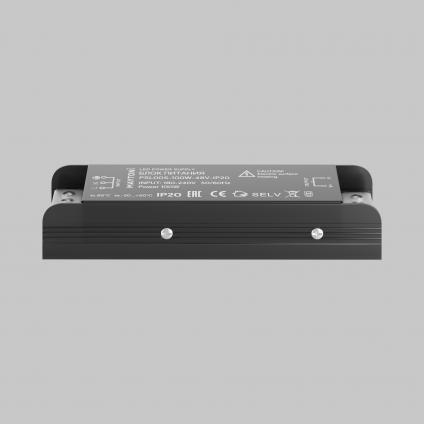 Источник напряжения 48В 100Вт IP20 PSL005