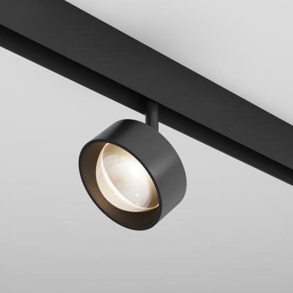 Трековый светильник Линза / Lens Exility 3000K 15Вт 70°