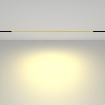 Трековый светильник Базис / Basis Exility 2700K 24Вт 120°