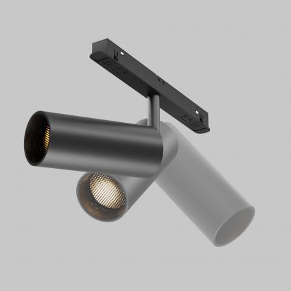 Трековый светильник Фокус / Focus Led Exility 2700K 12Вт 36°