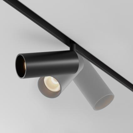 Трековый светильник Фокус / Focus Led Exility 2700K 12Вт 36°