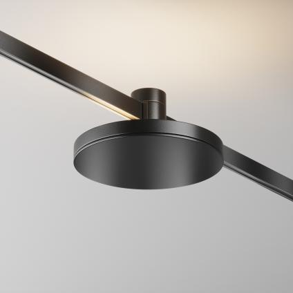 Трековый светильник Плато / Plato Flarity 3000K 7Вт 120°