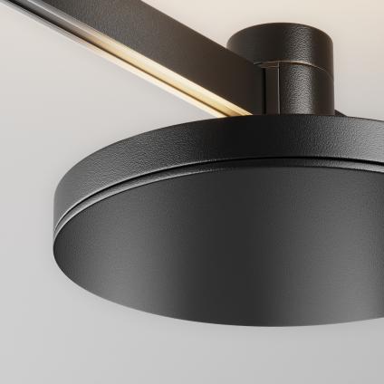 Трековый светильник Плато / Plato Flarity 3000K 7Вт 120°