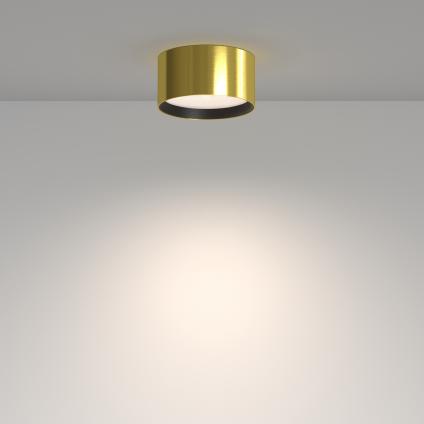Потолочный светильник Блик / Glare 12 Вт 4000 К 120°