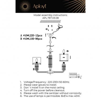 APL.767.03.08