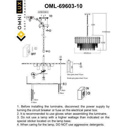 OML-69603-10