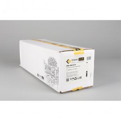 OML-99616-01
