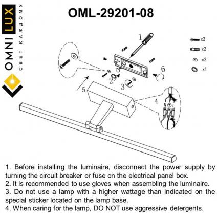 OML-29201-08