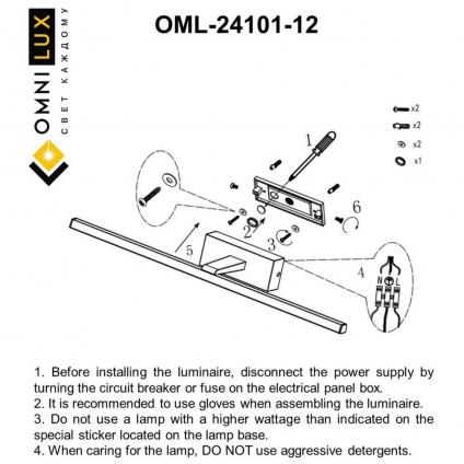 OML-24101-12
